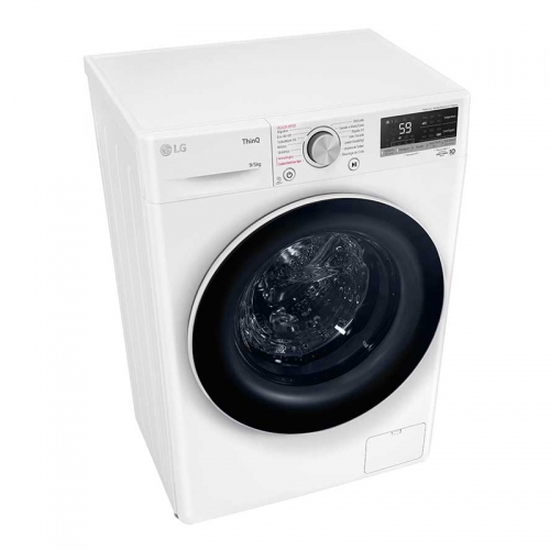 Imagen miniatura Lavasecarropas Inverter Lg Wd90wvc4s6 9,5/6 Kg Blanco